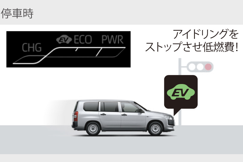 probox_feature_img03