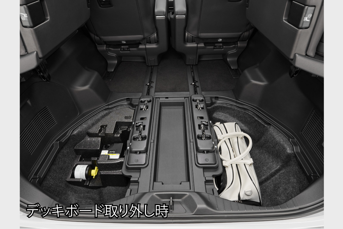 vellfire_usability_img61