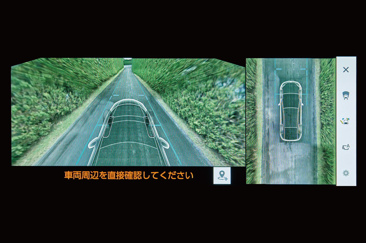 prius_safety_img47