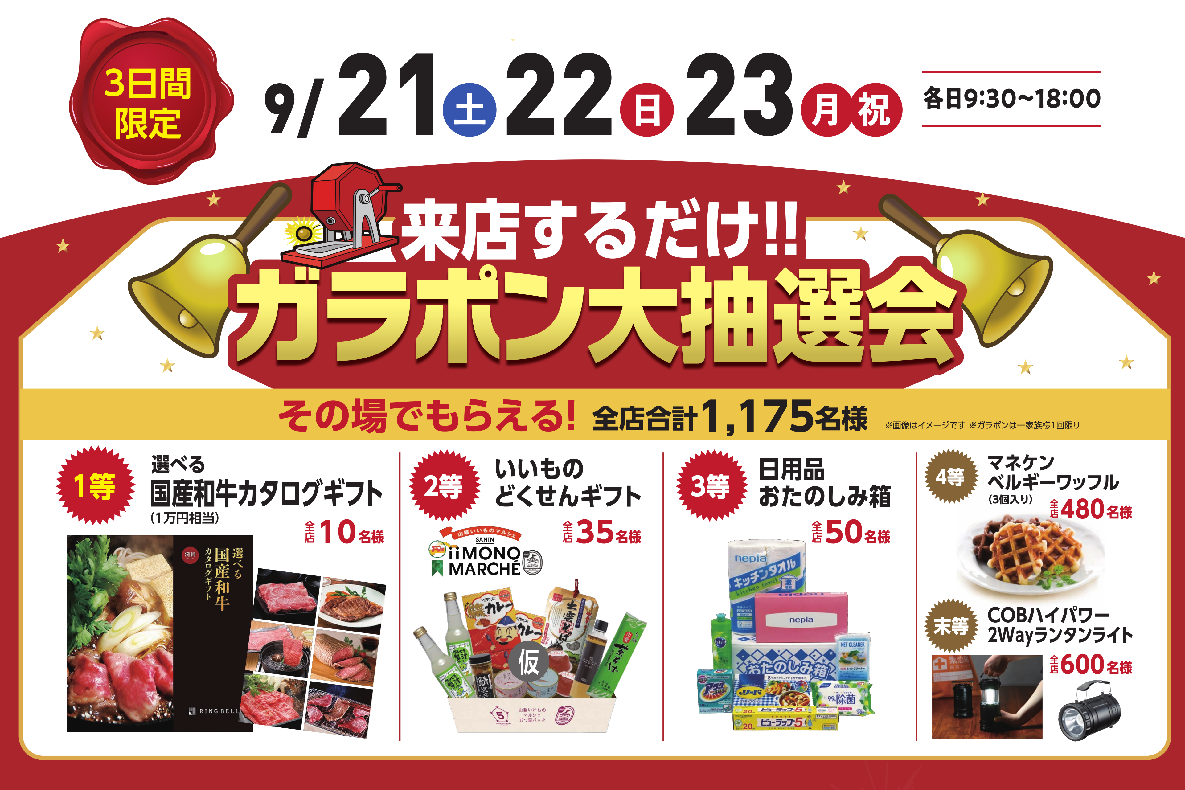 /file/cms/06201/1355400/image.png