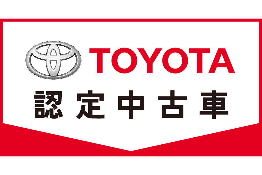 toyotaU-carlogo
