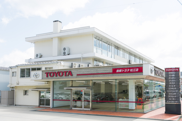 松江店の外観