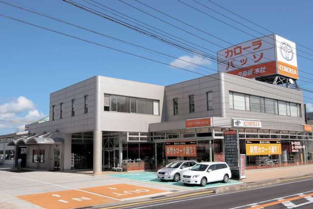 トヨタカローラ松江
