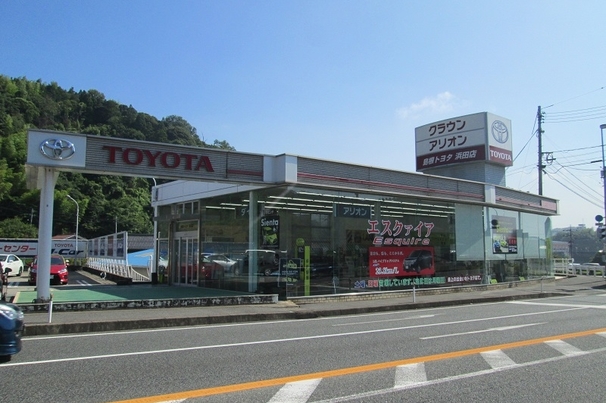 浜田店外観