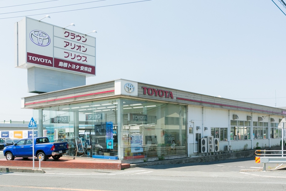 安来店外観