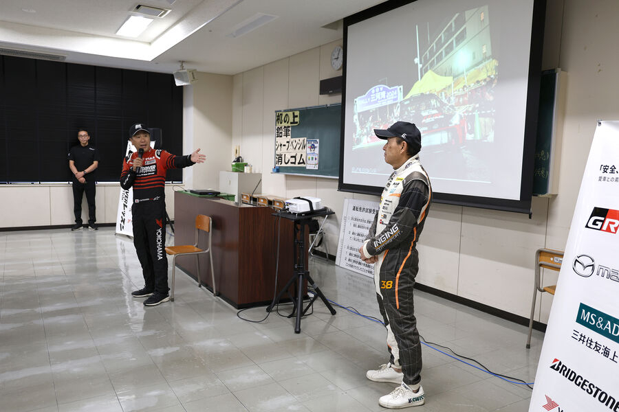 交通安全教室 グッドドライバーレッスン | 島根トヨタ