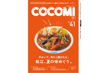 cocomi41