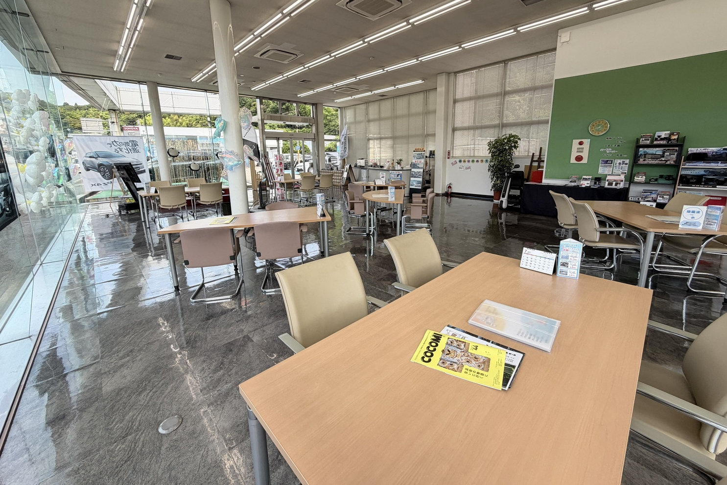 浜田店