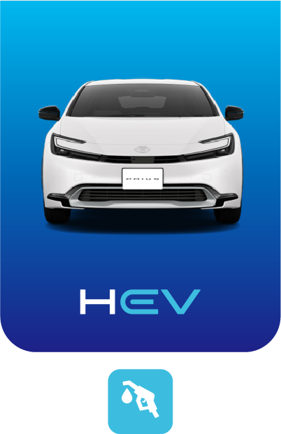 HEV